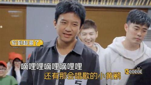 邓超姨母笑表情包,笑出腹肌的欢乐瞬间