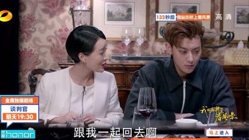 谈判官花絮合集,幕后故事与精彩瞬间揭秘