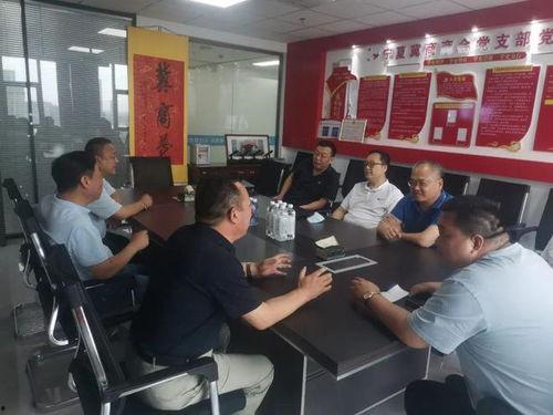 小团组照片,定格美好瞬间