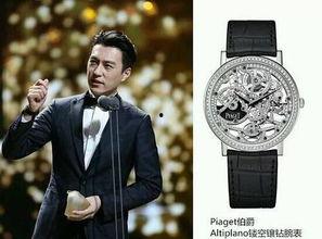 明星戴的表,明星们的时尚手表大盘点
