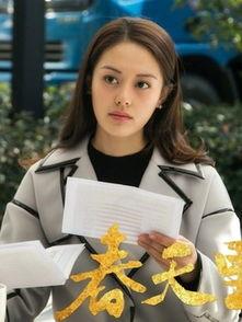 春天里演员表周玲玲,演绎深情角色，绽放独特魅力