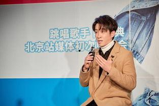 台湾艺人郑恺丞背景,从台湾艺人到跨界发展的多面手