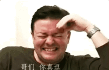 瑞奇表情包,网络狂欢背后的文化现象