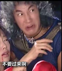 步惊云拿剑表情包,步惊云拿剑表情包诠释武侠风华