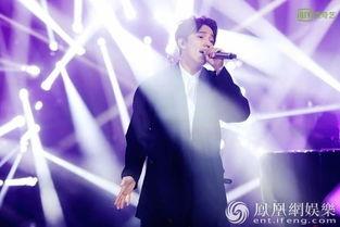 迪玛希林志炫花絮,音乐传奇的精彩瞬间