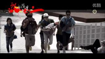 runningman 超搞笑,笑翻全场！Running Man搞笑瞬间大盘点